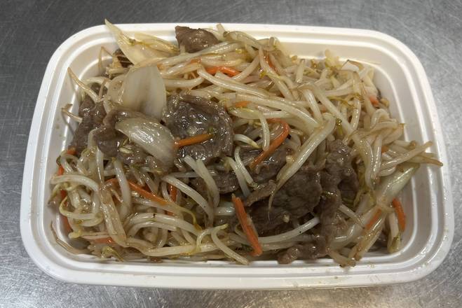 Beef Chop Suey 牛肉杂碎